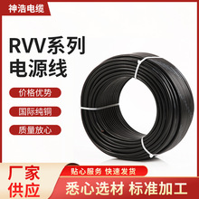 늾�ܛ��RVV���ƾ��^���������ßo���~��о������ϩ�o��ܛ�����l