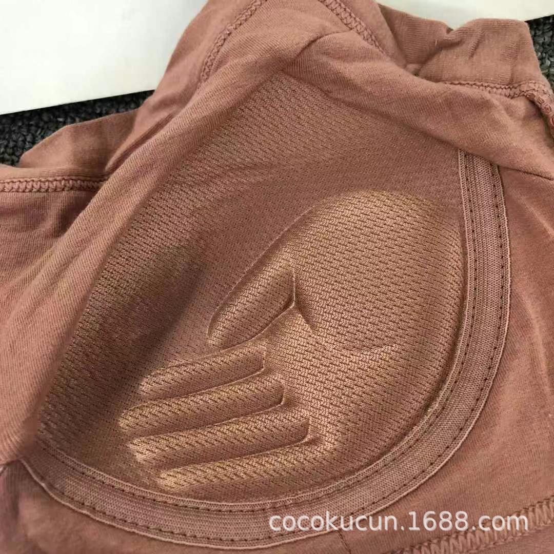 Transmisión en vivo nueva ropa interior deportiva vestible mujer al aire libre correr acondicionamiento físico reuniendo forma sin anillo de acero hermoso bra