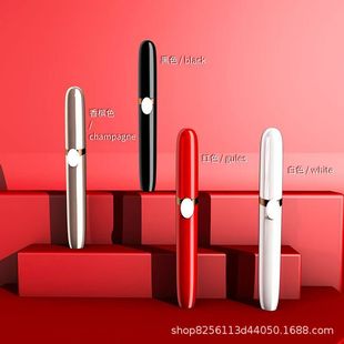 Tiktok Trending Electric Eyebrow Trimmer Lipstick Eyebrow Shaper Cross-Border Eyebrow Pencil Eyebrow Shaver Eyebrow Grooming Tool Magic Tool