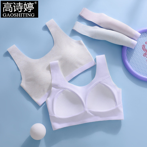 Middle school girls' developmental-age student underwear, teenage bra for young girls