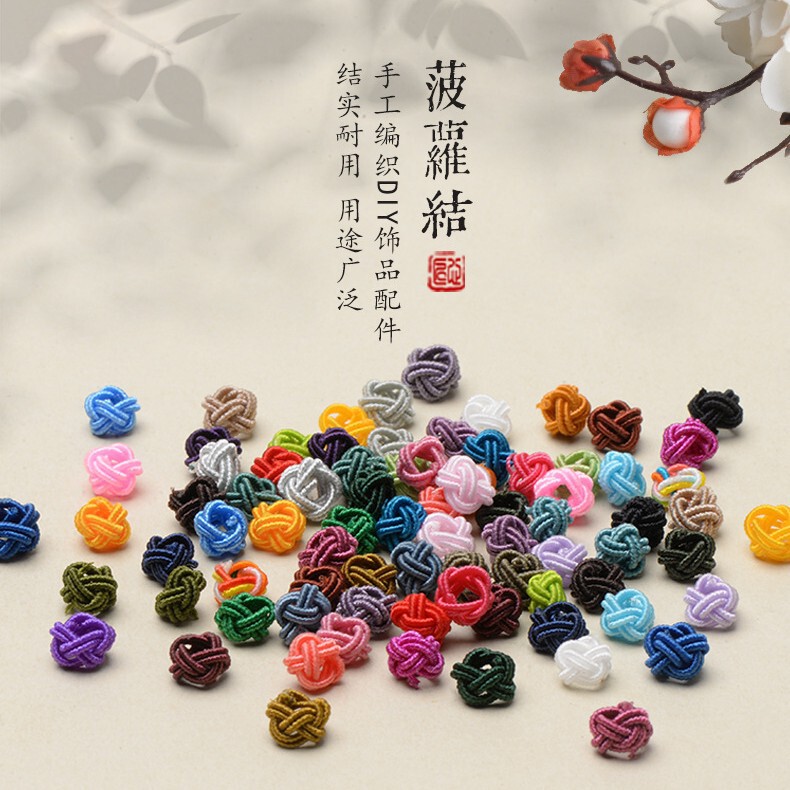 Pineapple Knot Accessories Mesh Buckle Small Mesh Ring DIY Handmade Weaving Two-Layer Mesh Ring Jewelry Parts Pineapple Buckle Coil Pineapple Knot Accessories Mesh Buckle Small Mesh Ring DIY Handmade Weaving Two-Layer Mesh Ring Jewelry Parts Pineapple Buckle Coil