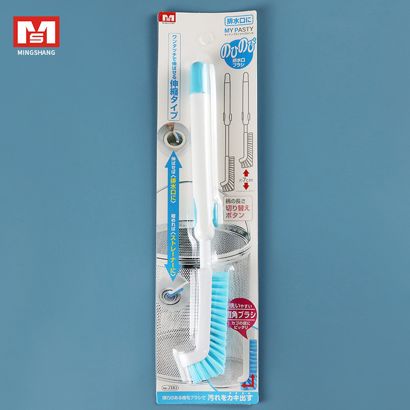 Japan Ms 2183 Retractable Bottle Brush Kitchen Drain Outlet Cleaning Brush Telescopic Long Handle Drain Outlet Right Angle Brush