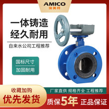 ������828 ΁݆���ӷ��m���y �T�F���y D341X-16Q ����ڏ�