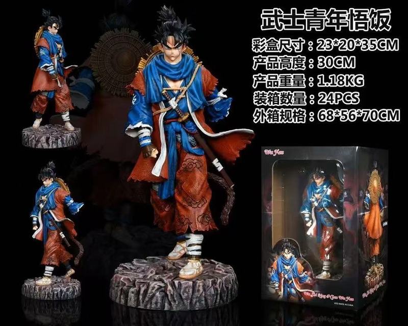 ドラゴンボール サムライ ユース グランプ タランクス 魔人ベジータ ピッケル グジタ シャル フィギュア卸売|undefined
