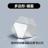 现货13卡口15卡口圆球香水盖多边形盖树脂盖高山流水盖多种盖|undefined