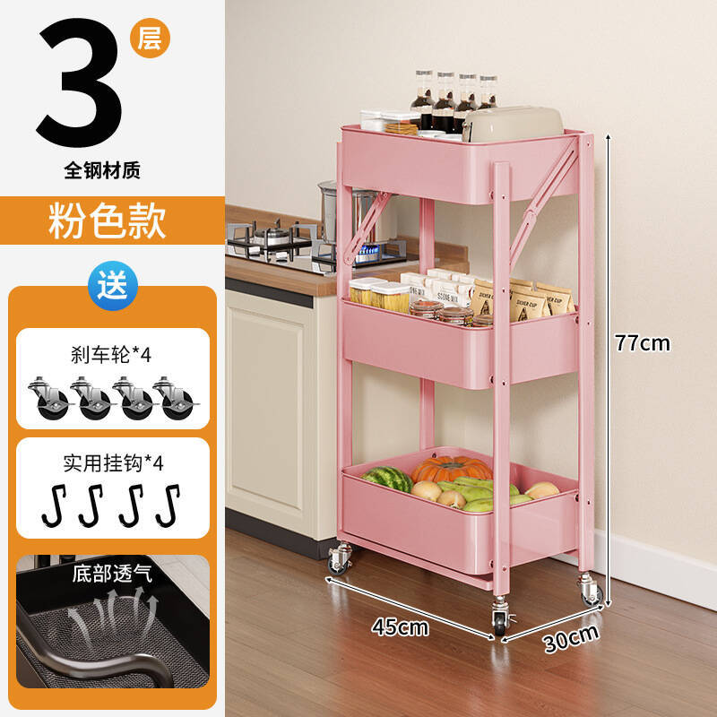 Sofá de carro de hierro forjado multifuncional plegable multicapa móvil estante de cabecera de la cama para sala de estar