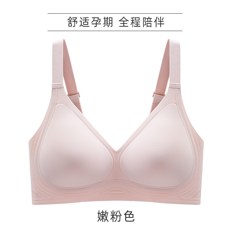 부드러운 핑크