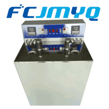 全自動凝點傾點測定儀石油柴油凝點冷濾點測試儀潤滑油絕緣油檢測