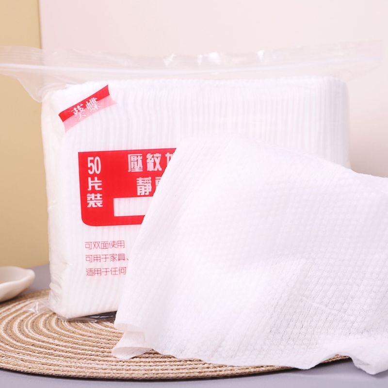 加大30*40大包静电除尘纸一次性吸尘纸加厚平板拖把替换布干湿两|undefined