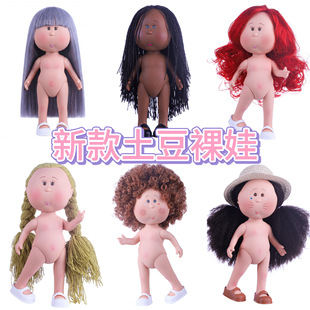 �¿�24cm��������������mia�����A�·��ֹ�СŮ��DIY���w�������b