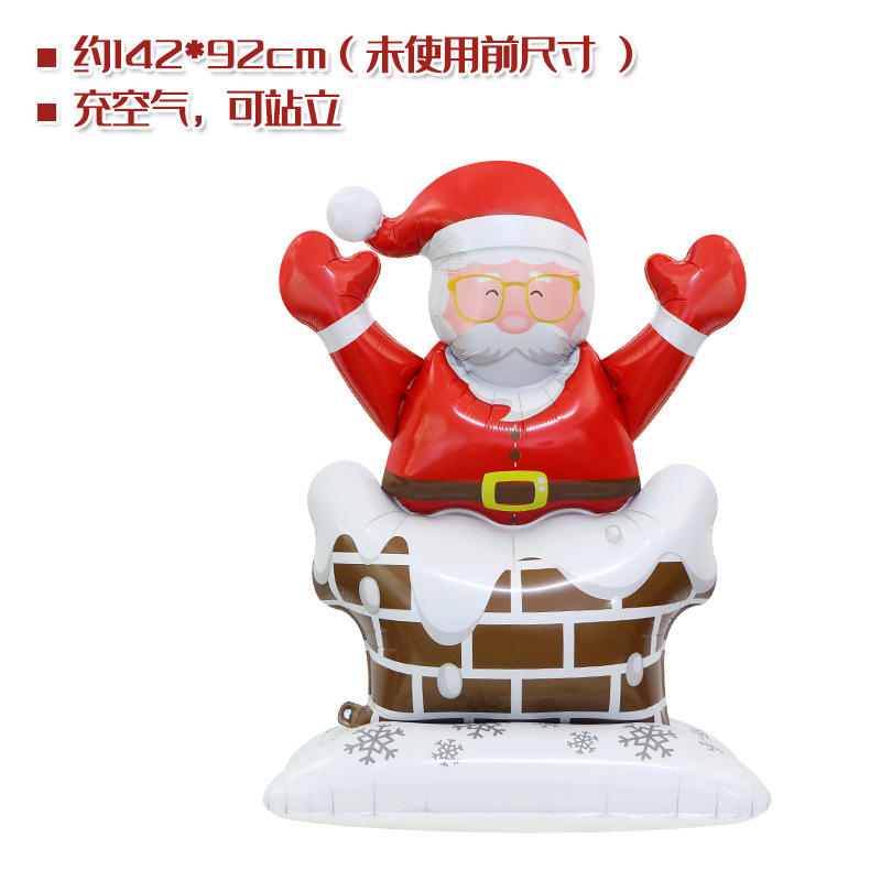Ventana de Navidad accesorios de decoración de juguete globo 4D de pie de Navidad Viejo hombre Reno árbol de Navidad Super gran globo