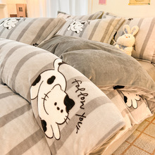 卡通牛奶绒被套单件冬季加厚珊瑚绒被罩三件套单人加绒被套法兰绒