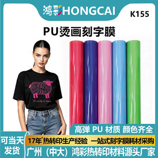 ����PVC����Ĥ30cm���Dӡ����C�����DӡĤpvc�DӡĤ���Ϻ�˺���l