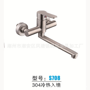���P��렝ʽ��ˮ�y �pʽ�N�����ˮ���^ �p��ϴ�³ػ�ˮ�y