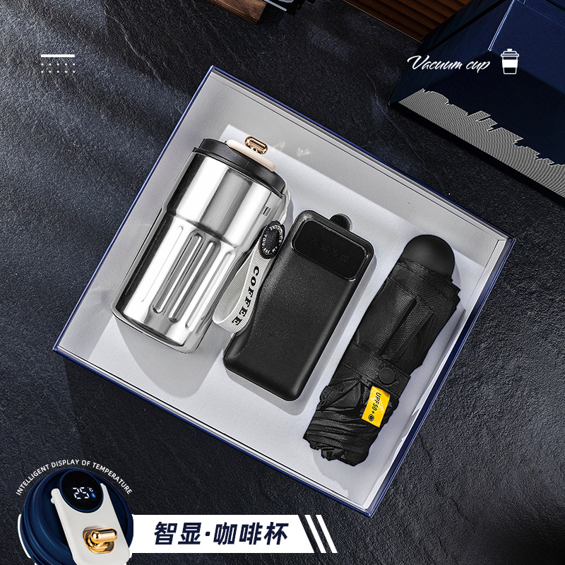 Taza de café Juego de paraguas Regalo de empresa Logotipo personalizado Práctico evento de alta gama Reunión Caja de regalo para empleados