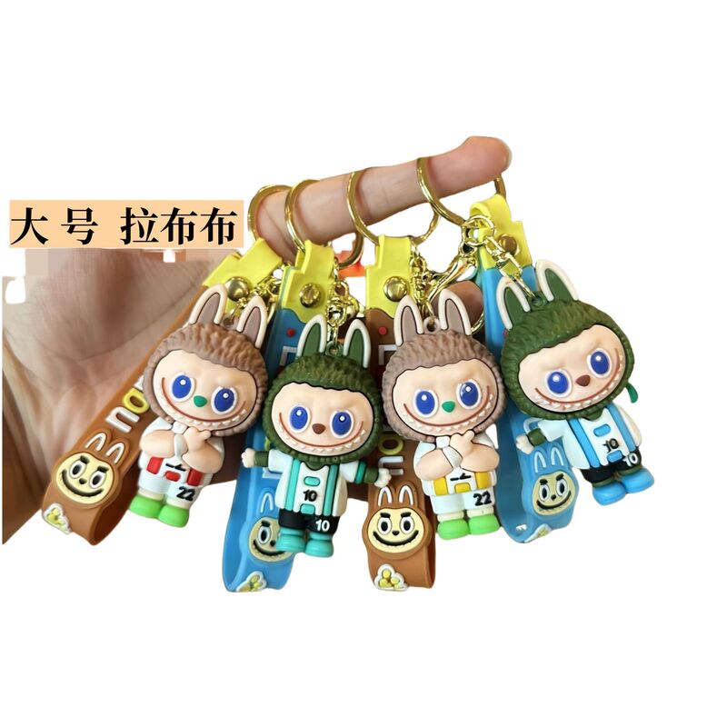 クリエイティブラブブキーホルダーペンダントかわいい装飾品人形バッグペンダントギフトキーチェーン卸売|undefined