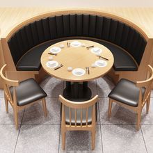 现代简约咖啡厅复古式茶楼软包卡座沙发休闲茶餐厅奶茶店桌椅组合