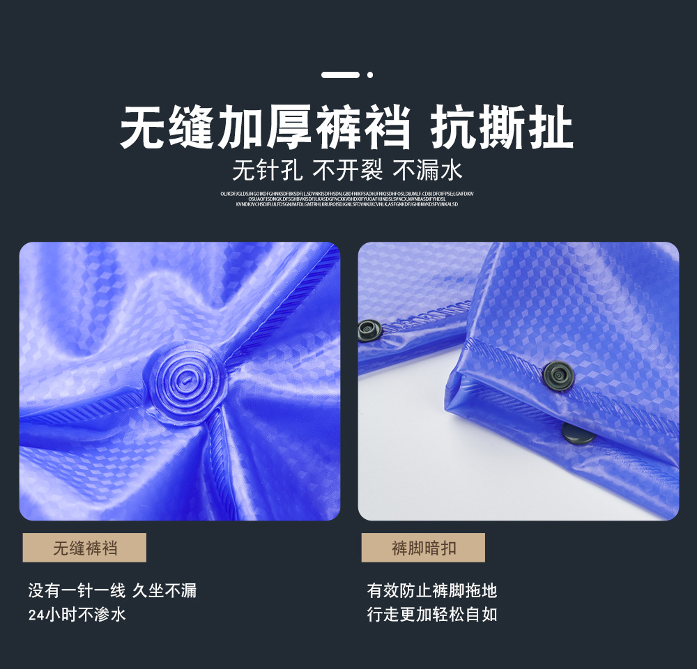 详情页_08.jpg