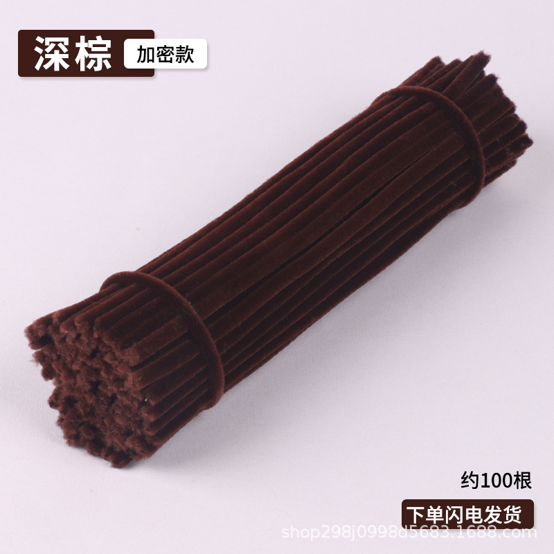 Fábrica de cabello recto inteligente varilla de torsión 7.5mm cifrado mezcla creativa DIY al por mayor mano de jardín de infantes