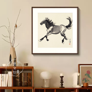 �R���ɹ��챯��ʮ����Ф�D������P����ʽ�k���Ғ쮋�֮�ˮī����