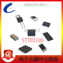 ԭװ��ƷSTTH310S ��ָ�/����ָ������� ST�ⷨ�뵼�� DO-214AB