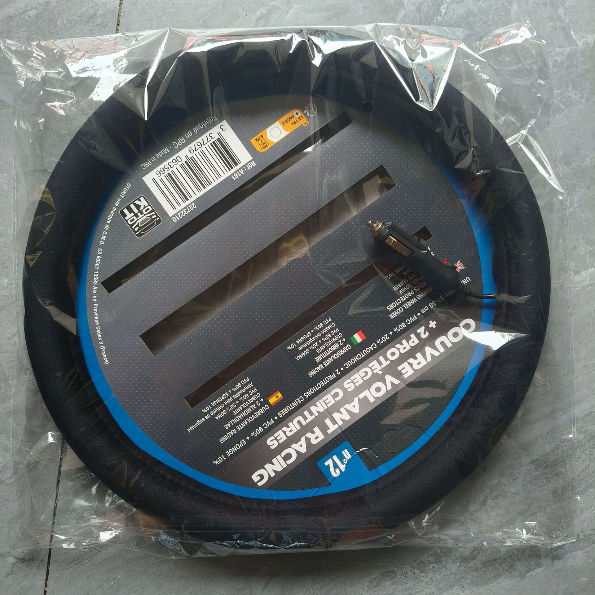 Isintiriluvchi qo'l tutqichi qishki 12V universal zamshi