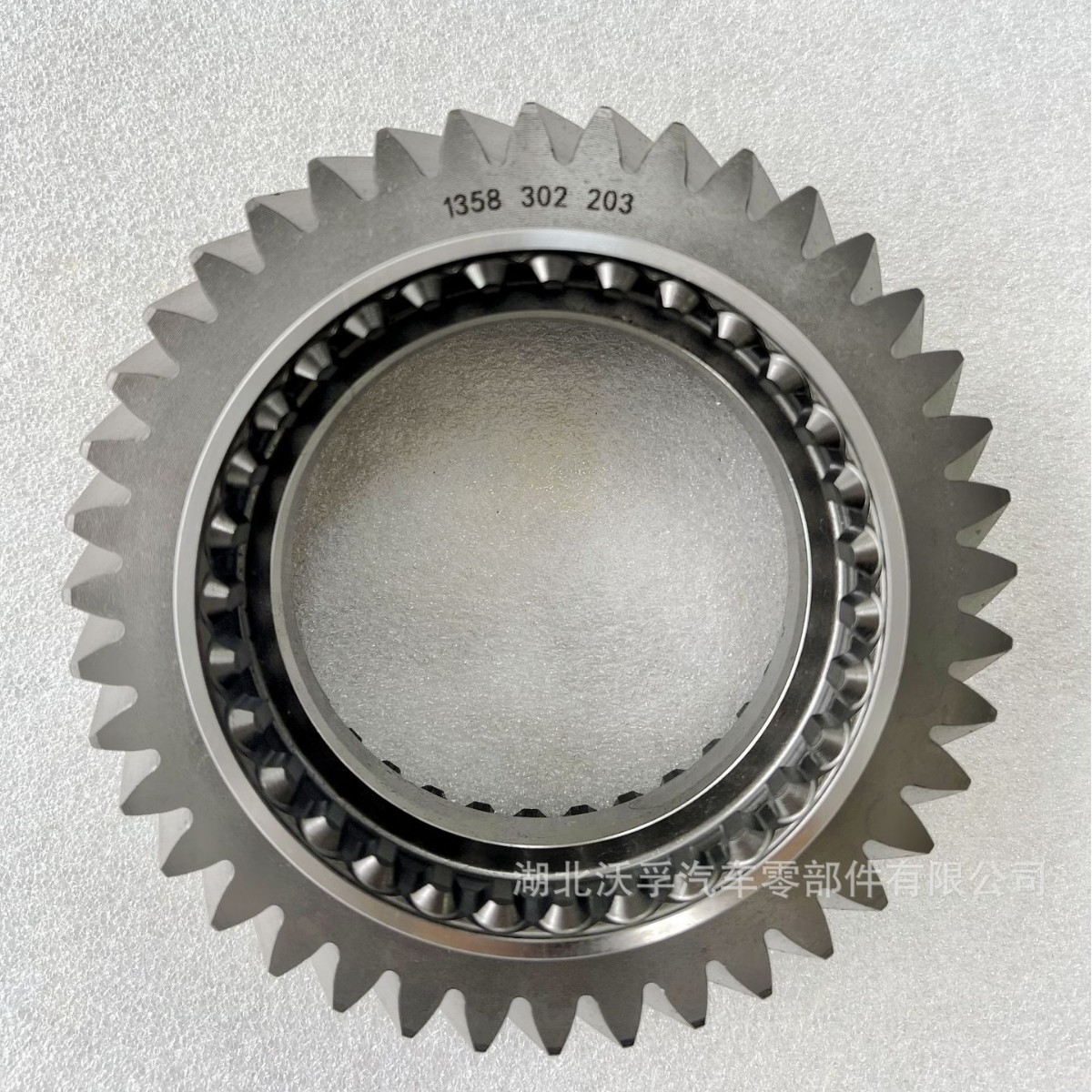 Suitable for Zf Zf Transmission Parts Gear 1358302203 1358 302 203