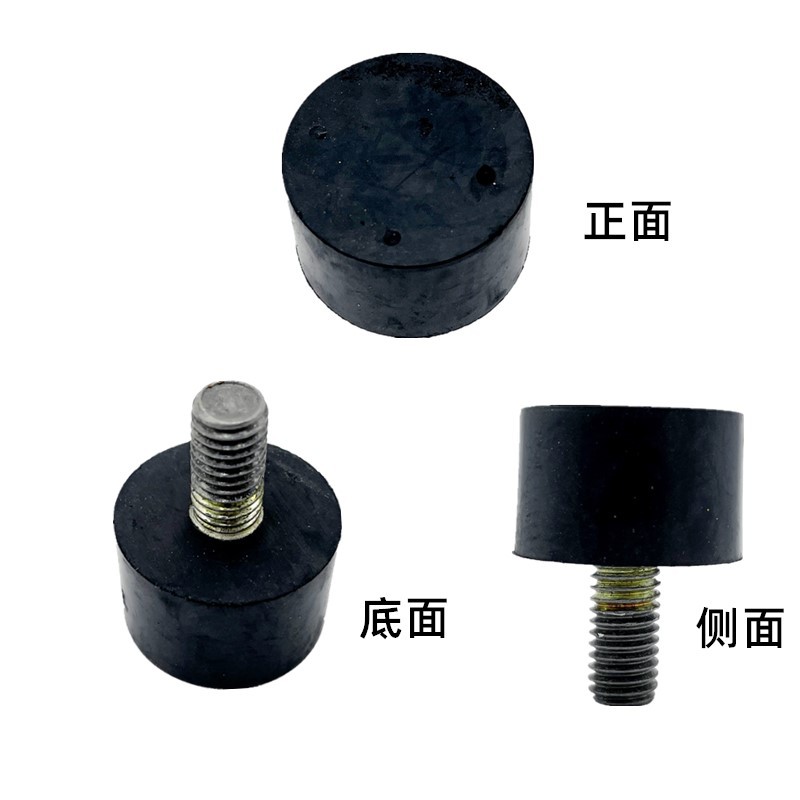 Suitable for Yadea Electric Vehicles M6 T5 G5 T3 M8 and Other Large Bracket Rubber Pads, Double Support Pads, Main Bracket Pads, Thickened