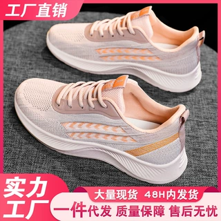 鞋子女夏季新款网面透气休闲风单鞋批发跨境大码韩版增高运动鞋