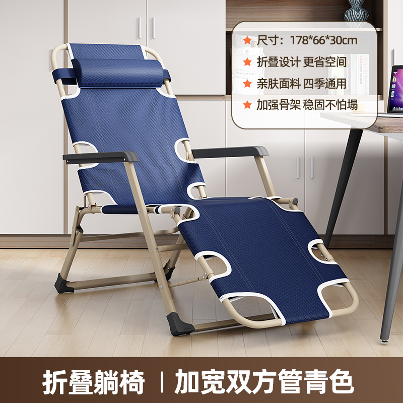 튜브의 양쪽 넓히기-녹색