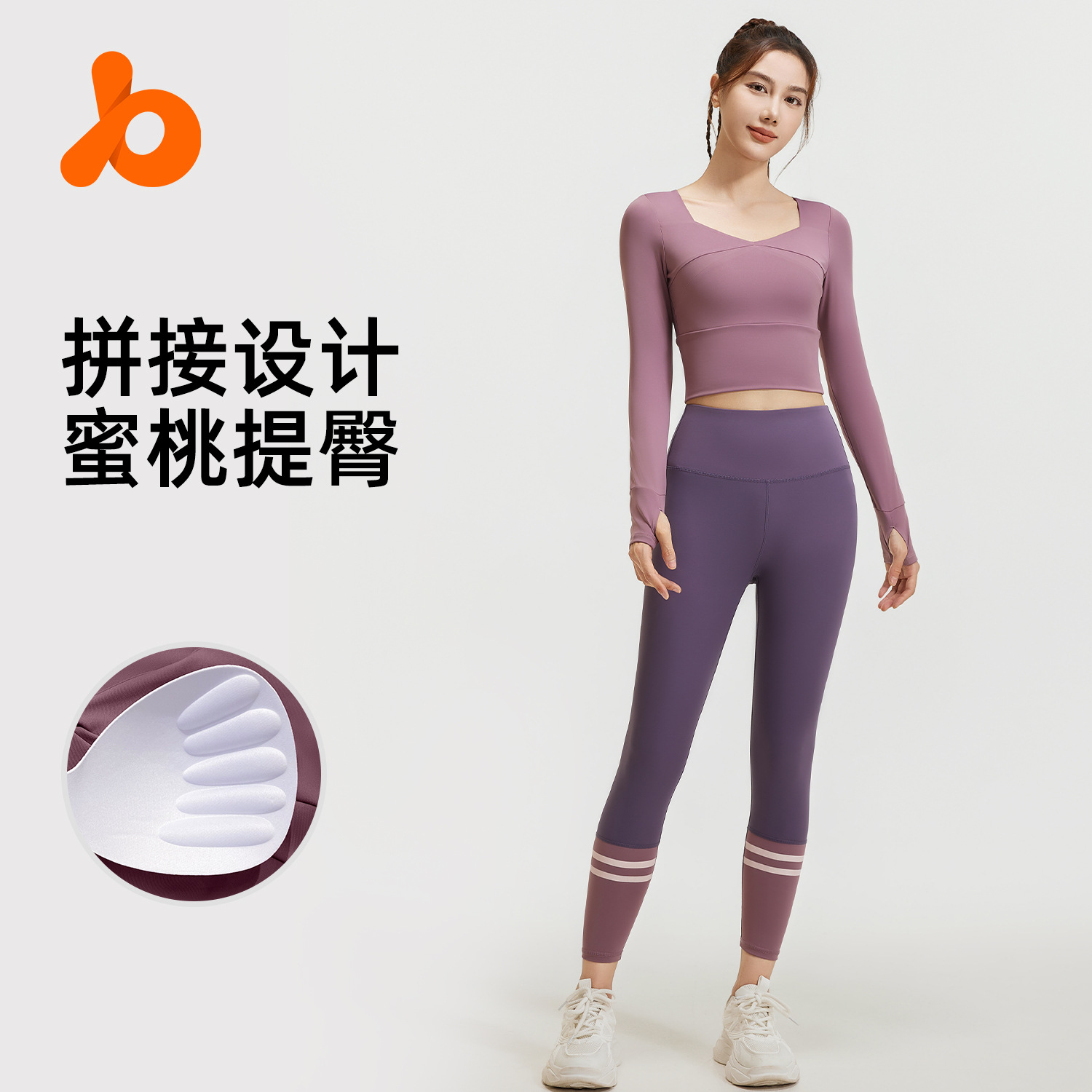 Juyitang costura cintura ropa de yoga para usar traje de fitness Pilates traje deportivo delgado para mujer