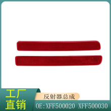 XFF500020 XFF500030������·������3/����4/��ʤ�˶� �������ܳ�