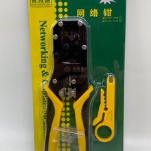 ԭ�b��YB318�p�þW�Q ���þW���Q�����Q �W�j�����Q