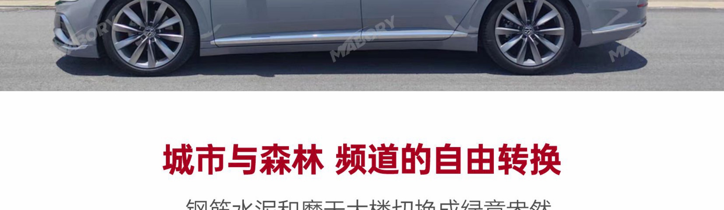 Suitable for Car Bicycle Rack Roof Car Placement Rack Car Suv Universal Fixed Anti-Fall Upgrade