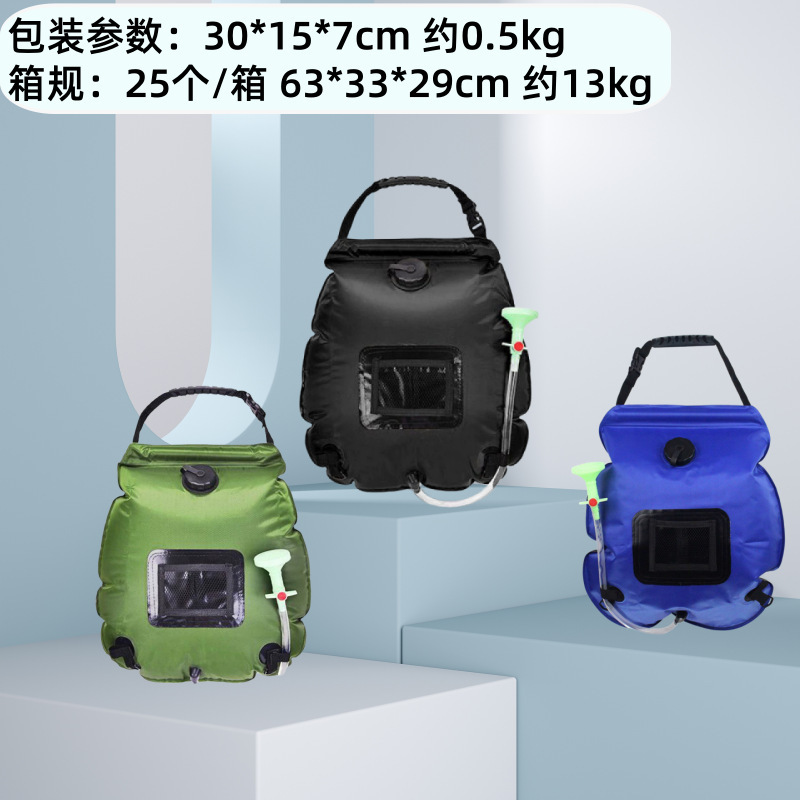 户外洗澡帐篷便携式露营厕所帐篷更衣淋浴沐浴换衣罩钓鱼保暖帐篷|undefined