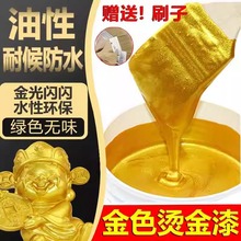 ���������ˮ�Խ���C���S�����ɫ��������᲻��ɫ���ٷ��P��