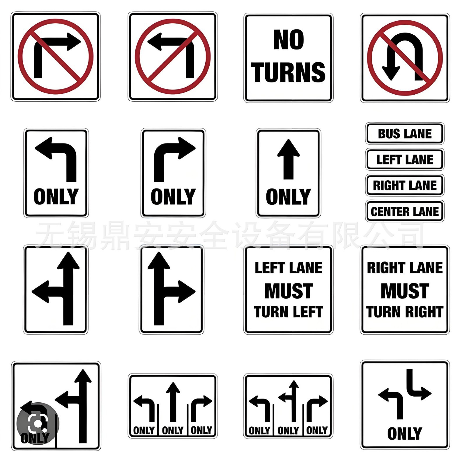 Customized Construction Site Safety Warning Sign Workshop Pvc Aluminum Reflective No Smoking Electric Safety Sign