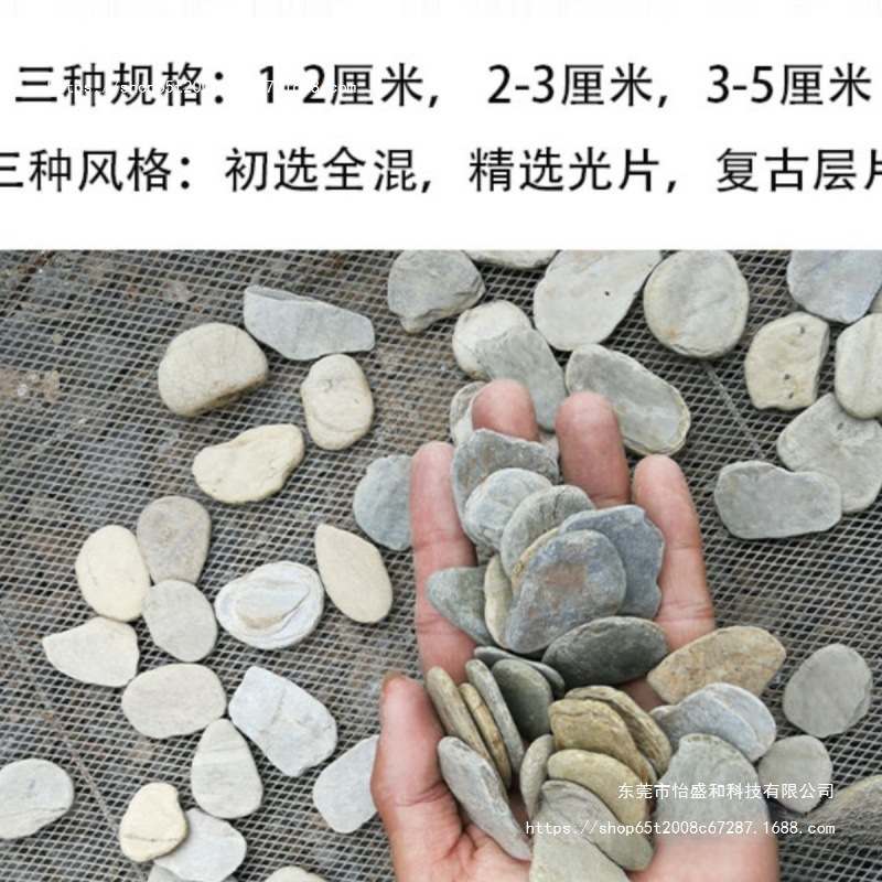 微景观造景片石原生缸溪流天然石小块摆件台阶苔藓怡盛和