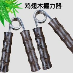手羽の木の握力器の手の部は減圧器の指の手のひらの木製のマッサージ器の露店の商品の卸売りを鍛えます。