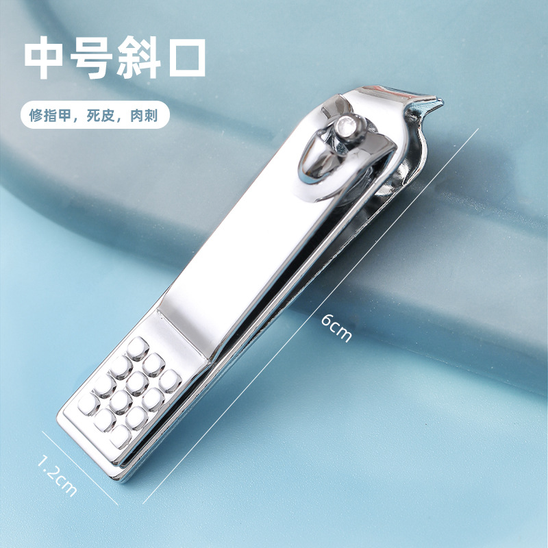 Ordinary style/slanted nail scissors