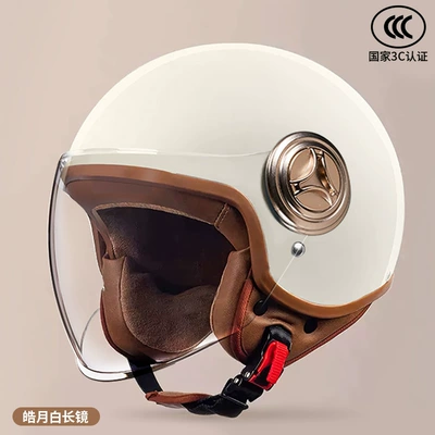 Cross-Border Electric Vehicle Helmet for Men and Women, Universal for All Seasons, Winter Motorcycle Retro Helmet, Safety Helmet, Half Helmet, Full Helmet (Motosiklet kaskı (dəbilqə)) - 801-new-national-standard-class-a-3c-certification-haoyue-white-long-mirror-free-size