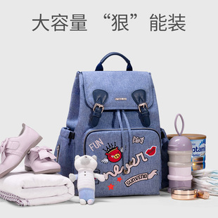 Backpack Mommy Bag Summer New Fashion Multi-Functional Large Capacity Mommy Outing Mother and Baby Bag