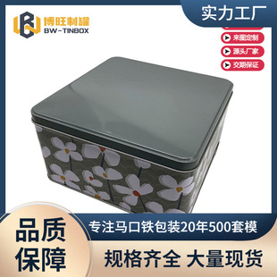 �R���F�����������׶YƷ���b�F��ʳƷ�ǹ��F���ռ{�F��