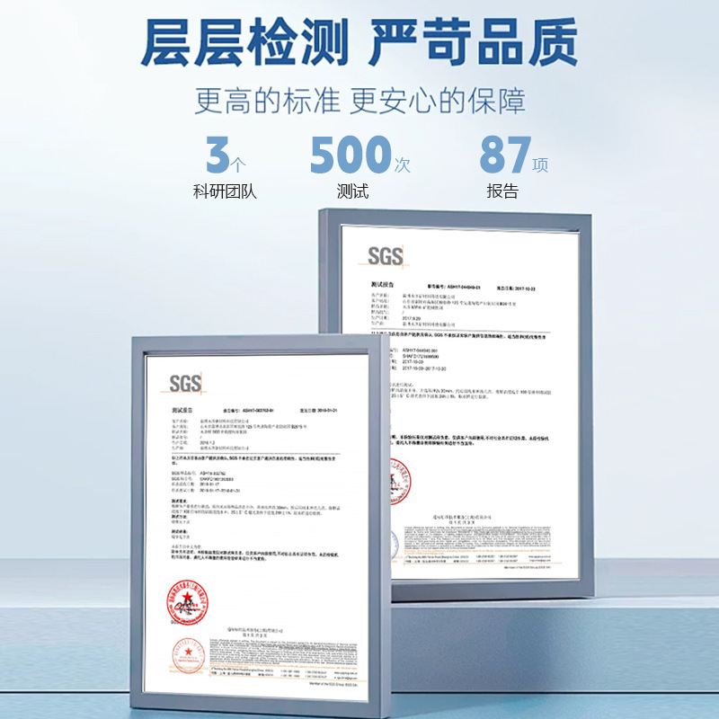 源头工厂直发 富氢烧水壶养生水素水机 电解水素水机 负离子水机|undefined