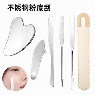 In stock wholesale stainless steel liquid foundation shovel makeup palette stick eye cream scraper plate mask stirring rod scraper