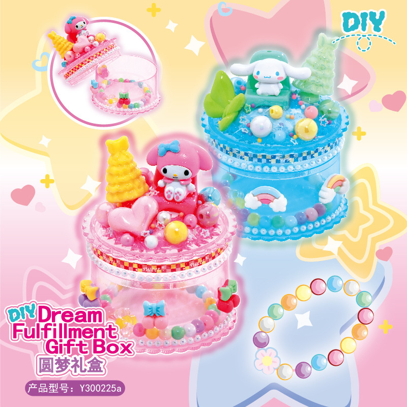 New Sanrio Dream Gift Box Children's DIY Jewelry Box Girls Handmade Material Bag Toys Wholesale