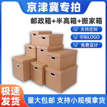 ���򼽰�߰�Ҍ��ô�̖��Ӳ�������l�����Ͽ��ּ���S��֧��ӡˢ