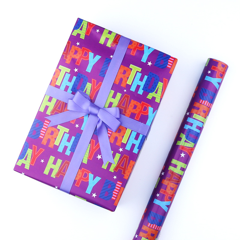 Papel de regalo directo de fábrica Año Nuevo Regalo De vacaciones caja de regalo papel decorativo al por mayor