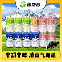 ������ơ���b300mlX12�� 4�N��ζ����b ������r���� �������