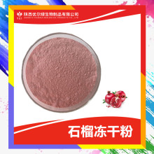 ʯ����ɷ� 99%���� ����ʯ����� ʯ����ȡ�� �����G ������ȡ